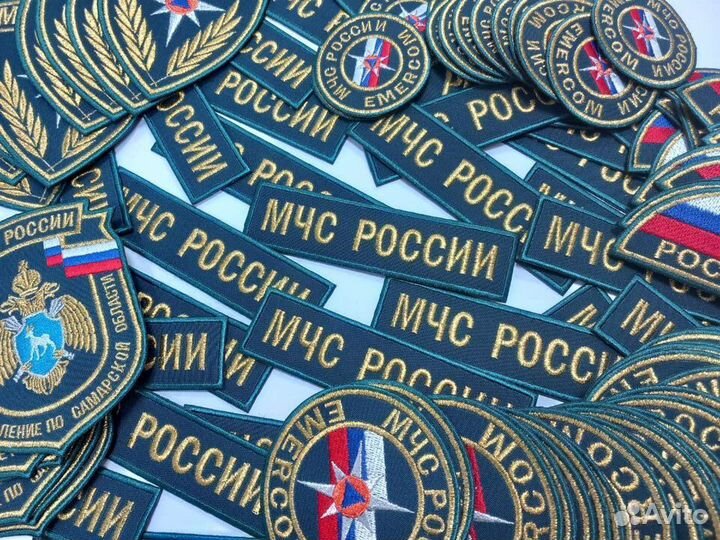Шевроны Мчс России (нового образца)