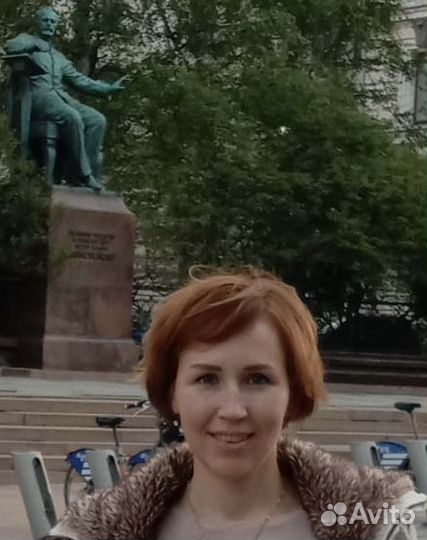 Репетитор по химии