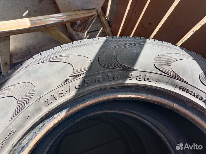 Amtel Cruise 4x4 215/65 R16