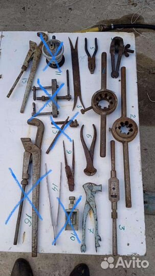 Инструментыб/у