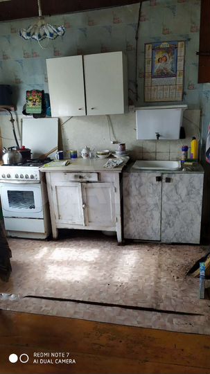 Дом 45 м² на участке 20 сот.