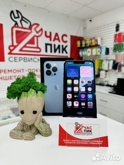 iPhone 13 Pro, 256 ГБ