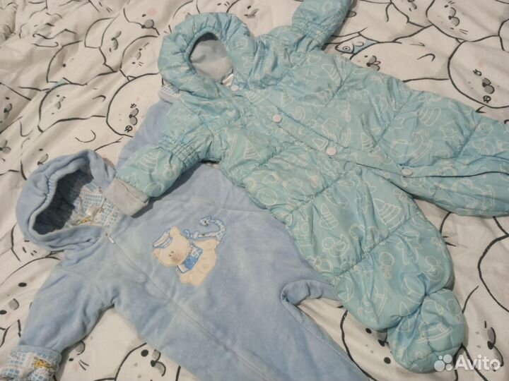 Вещи пакетом для малыша