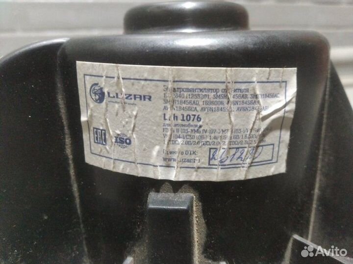 Мотор печки Ford Focus 2 седан 1.8 2006