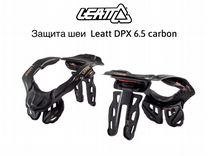Защита шкюеи Leatt DPX 6.5 карбон