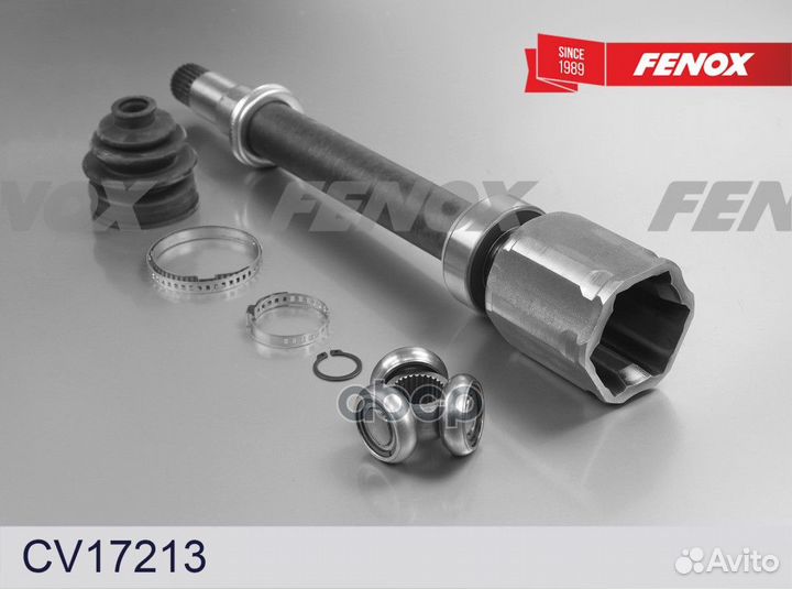 Шрус внутренний Toyota Camry 01-17 CV17213 fenox