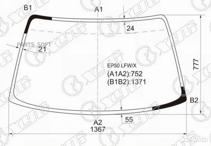 Стекло лобовое Toyota Starlet 89-95