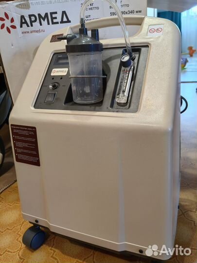 Кислородный концентрат Армед 5 л