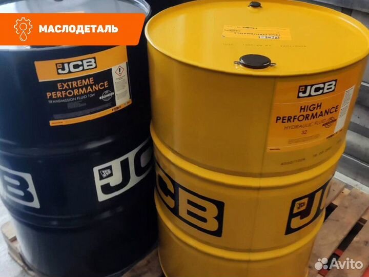 JCB HP Hydraulic Fluid 46