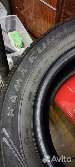 КАМА Кама-Евро-519 195/65 R15