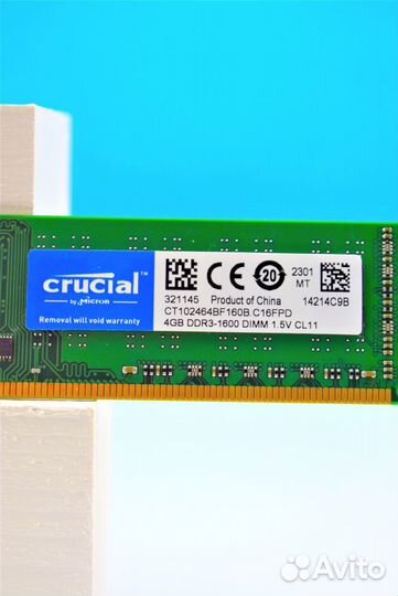 Crucial DDR3 1600 MHz 4 GB