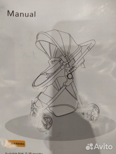 Коляска teknum