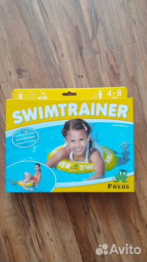 Круг для плавания swimtrainer желтый