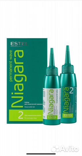 Набор для химической завивки