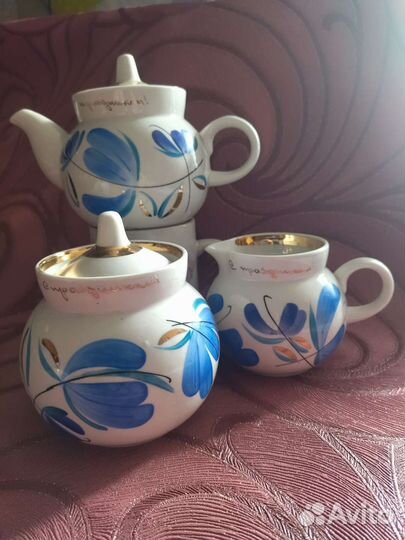 Сервиз чайный