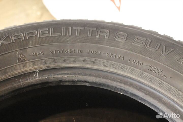 Nokian Tyres Hakkapeliitta 8 SUV 215/65 R16