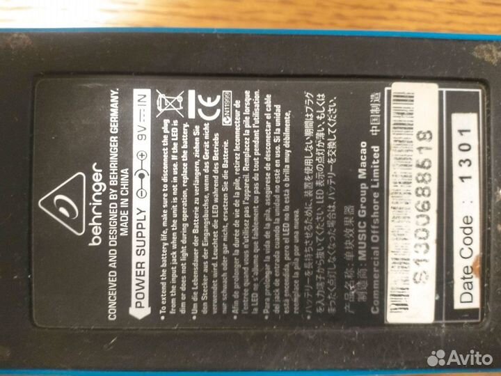 Гитарная педаль Behringer TM300