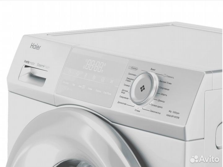 Стиральная машина 60 Haier HW60-BP10929B белая