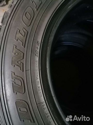 Dunlop Grandtrek AT3 215/65 R16 98H