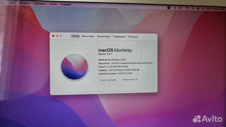 Apple MacBook Air 13 2017