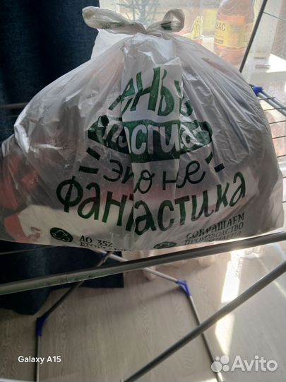 Отдам пакет вещей