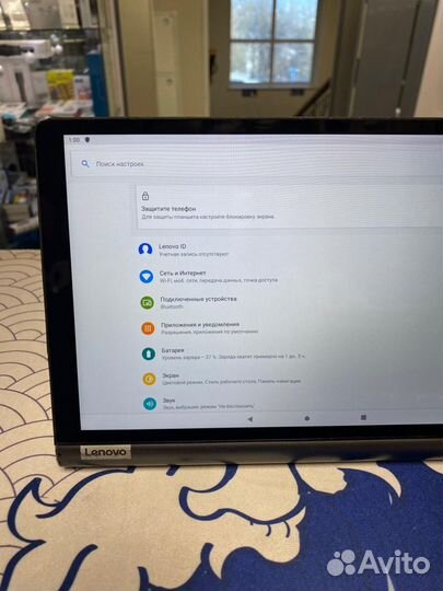 Планшет Lenovo Yoga SMART Tab LTE 64 гб