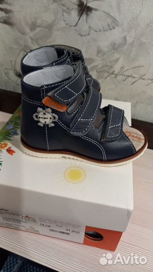 Антиварусная обувь 21 р-р