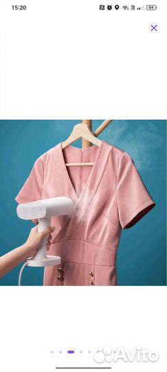 Отпариватель ручной