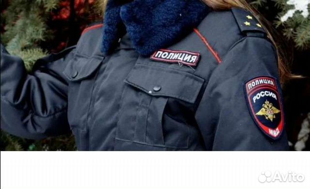 Полицейская форма женская