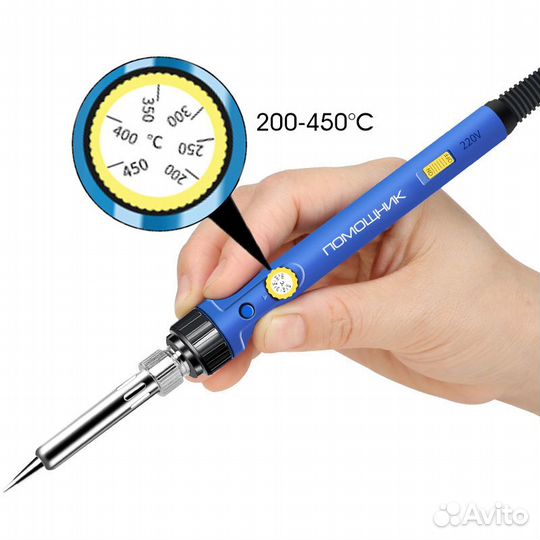 Набор для выжигания PM-INP29