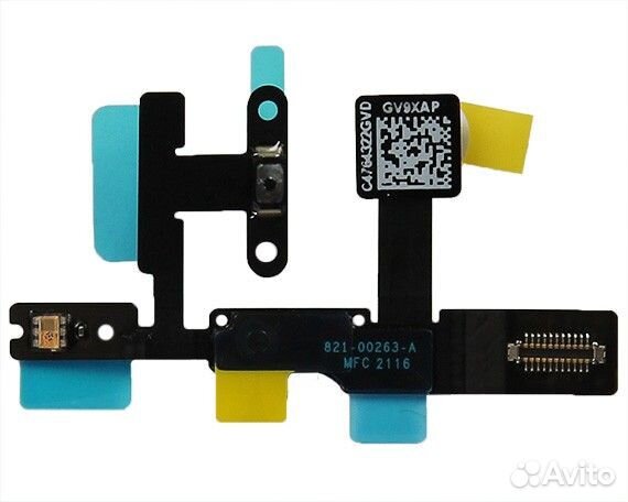 Шлейф для iPad