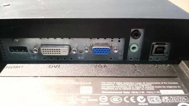 Монитор Asus VK222H