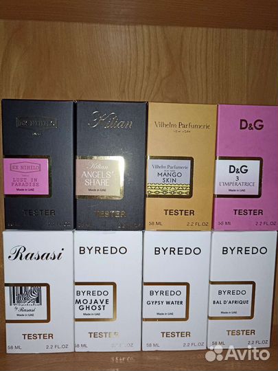 Духи Тестер duty-free ОАЭ