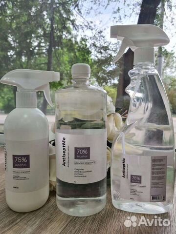 Антисептик спиртовой