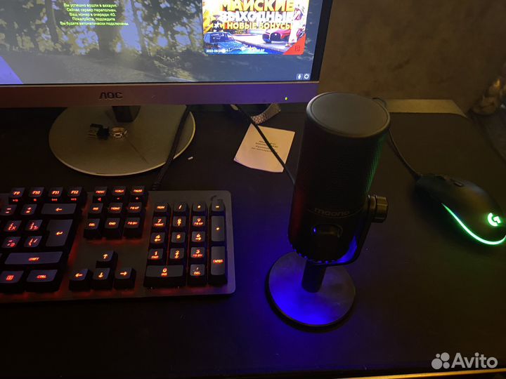 Игровой компьютер