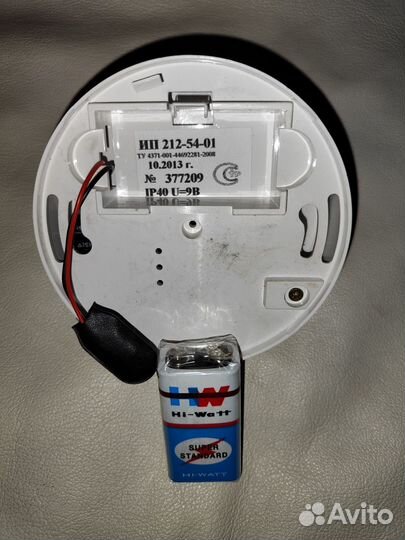 Датчик пожарный квартирный