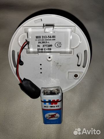 Датчик пожарный квартирный