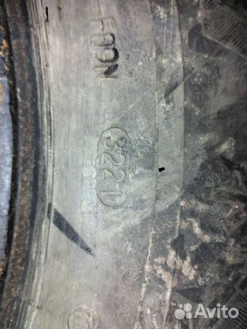 КАМА Kама-Euro LCV-520 185/75 R16 121