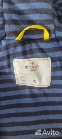 Куртка на мальчика 92