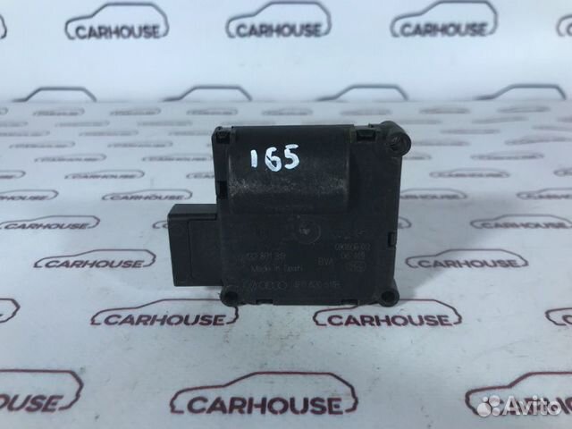 Моторчик заслонки печки Audi Q7 4.2 BAR 2006