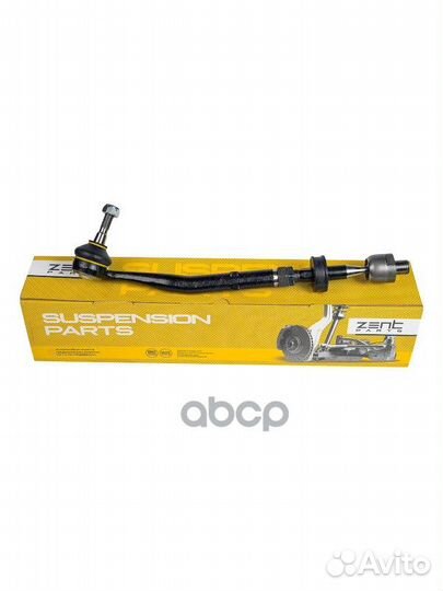 Z28371 тяга рулевая с наконечником правая BMW