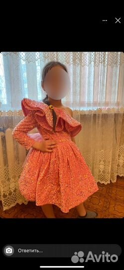 Нарядное платье