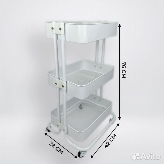 Новая тележка на колесиках IKEA Rashult Raskog