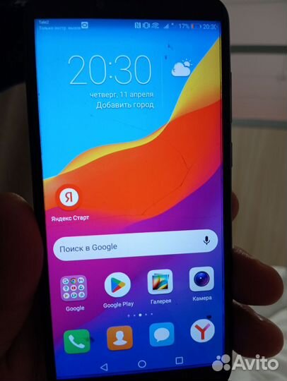 HONOR 7C, 3/32 ГБ