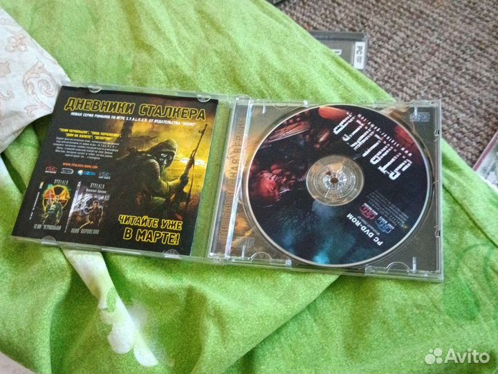 Сталкер лицензионная версия
