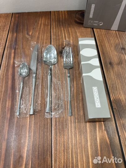 Столовые приборы новые на 4 персоны 2 ножа подарок