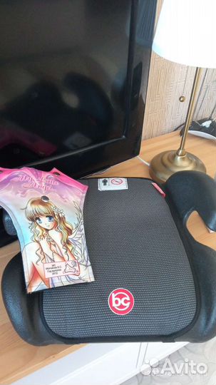 Детский бустер и накладка на ремень