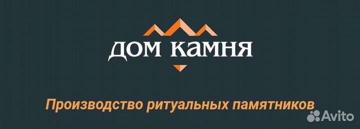 Помощница администратора зала