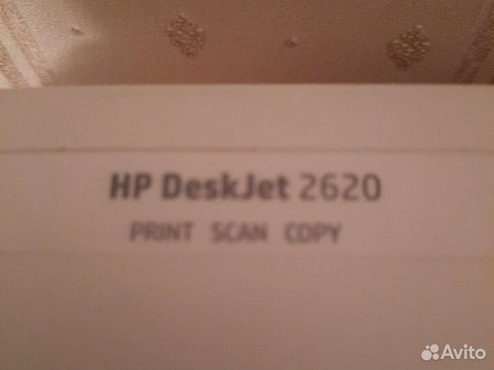 Мфу hp
