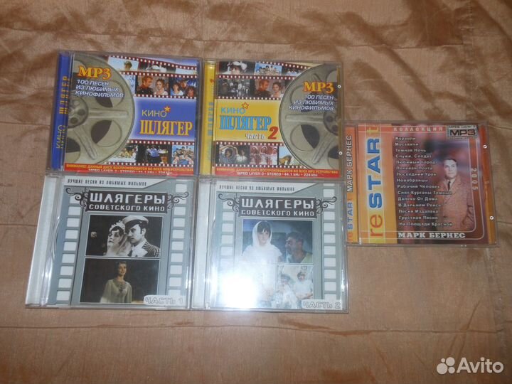 Музыка,фильмы, игры на DVD,CD и MP3